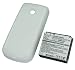 Fosmon&Acirc;&reg; High Capacity 2680mAh Premium Extended Battery with Back Door for HTC T-Mobile G2 / myTouch 3G / HTC Magic ( White )