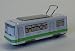 ぼくとわたしの路面電車 【都電】