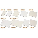アイリスオーヤマ スペースユニット用棚板 UBT-25 ホワイト