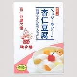 ���i�̏ڍ�