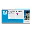 Print Cartridge, For LaserJet 3800, 6000 Page Yield, Magenta