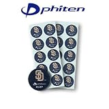 Phiten Titanium X30 Discs MLB San Diego Padres - 10-Count