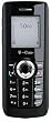 Nokia 5800 XpressMusic