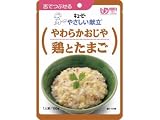 介護食　やさしい献立やわらかおじや鶏とたまご