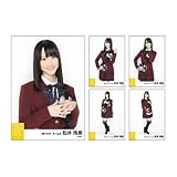 SKE48 「片想いFinally」選抜メンバー個別公式生写真５枚セット【松井玲奈】＋免許証