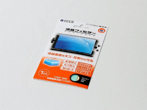 DiSONY PSP SCHUTZFOLIE ® - FOLIE - DISPLAYSCHUTZFOLIE 