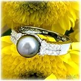 14K Black Cultured Pearl & Diamond Ring