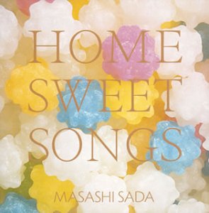 案山子~HOME SWEET SONGS