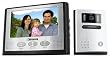 Defender GK300-7M2 Hands Free 2-Wire Color Video Intercom Surveillance System with 7" LCD Monitor & Outdoor Night Vision Security Camera