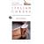 Italian Cheese: Two Hundred Traditional Types : A Guide to Their Discovery and Appreciation
