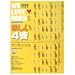 WE LOVE HORNS �y����4�ǃA���T���u��(CD�t��) (SAX & BRASS magazine)