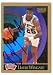 David Wingate autographed Basketball Card (San Antonio Spurs)