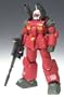 Gundam Fix Figuration 0028 RX-77-2 Guncannon Figure