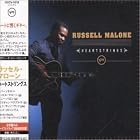 Heartstrings by Russell Malone