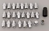 Gorilla Automotive Products 71644N: Lug Nuts, Conical Seat, 14mm x 1.50 RH, Closed End, Locking, Chrome Plated Steel, Set of 24
