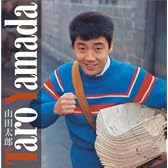 ゴールデン☆ベスト