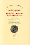 Anthologie de nouvelles chinoises contemporaines par Annie Curien Anthologie de nouvelles chinoises contemporaines par Curien