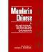 Mandarin Chinese: A Functional Reference Grammar