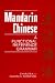 Mandarin Chinese: A Functional Reference Grammar