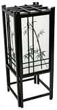 Best Inexpensive Affordable Useful Gift - 18" Bamboo Art Electric Japanese Lantern Table Lamp - Black