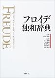 �t���C�f�Ƙa���T