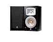 Yamaha NS-333 2-Way Bass Reflex Bookshelf Speakers (Pair)