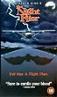 Stephen King's The Night Flier [1997] [VHS]