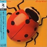 Bob James - Lucky Seven