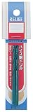 リリーフ(RELIEF) ハイス鋼ドリル 4.5mm HSS/01/13 12本入