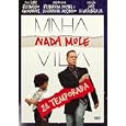 Minha Nada Mole Vida : 2 Season