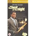 In The Heat Of The Night [UK IMPORT]