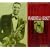 The Wardell Gray Story (4CD)