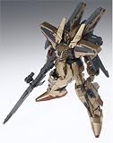 Gundam Fix Figuration 0023 MSN-00100 Hyaku-Shiki Action Figure