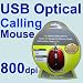 Office Products : IOGEAR GMESKYP1 USB Optical Calling Ergonomic Mouse 800dpi , work with Skype , MSN Messenger, etc.