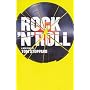 Rock 'n' Roll: A New Play