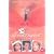 Almost Pregnant [1993] [DVD]