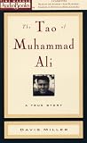 Tao of Muhammad Ali