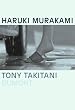Tony Takitani: Die Erz�hlung zum gleichnamigen Film