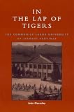 In the Lap of Tigers John Cleverley