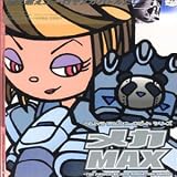 power of new animation songs  japan