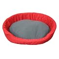 Oval Pet Bed - 20"
