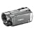 Canon LEGRIA HF R16 High Definition Digital Camcorder - Silver (20 X Optical Zoom, 2.7 Inch Widescreen Colour LCD)
