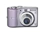Canon PowerShot A1100IS 12.1 MP Digital Camera with 4x Optical Image Stabilized Zoom and 2.5-inch LCD (Pink)