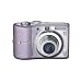 Canon PowerShot A1100IS 12.1 MP Digital Camera with 4x Optical Image Stabilized Zoom and 2.5-inch LCD (Pink)