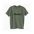 Marines Short Sleeve T-Shirt - Authentic Military Style Physical Training T-Shirt in Military Green