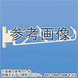 新協和 バルコニー物干金物(横収納型) ダークブロンズ （SK-450B-BC）　1本