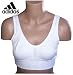 adidas Cardio Sport BH ClimaLite