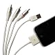 Composite iPhone AV Cable for Apple iPhone / iPad to play Video+Audio with USB power plug for iPhone 3G 3Gs 4 4S, iPad (1 2 3 Generation) and iPod Touch Composite iPhone AV Cable for Apple iPhone / iPad to play Video+Audio with USB power plug for iPhone 3G 3Gs 4 4S, iPad (1 2 3 Generation) and iPod Touch