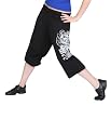 Adult &amp;quot;Dance&amp;quot; Sweat Pant