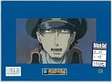 銀河鉄道物語 THE GALAXY RAILWAYS　リレイズセル画　第２５話Ｃ２９の画像